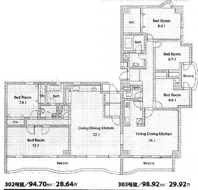 パークヒルズ南青山302.303 間取り図