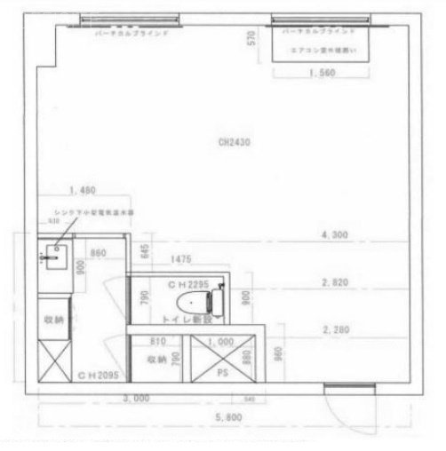 東神田サマリヤマンション406 間取り図