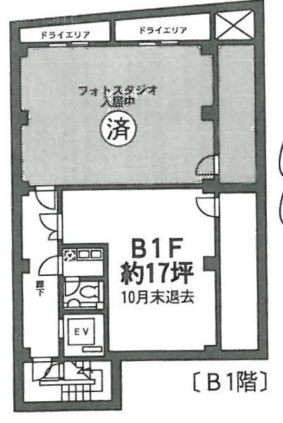 宏陽ビルB1F 間取り図