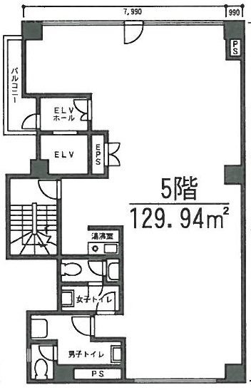 サダカタビル5F 間取り図