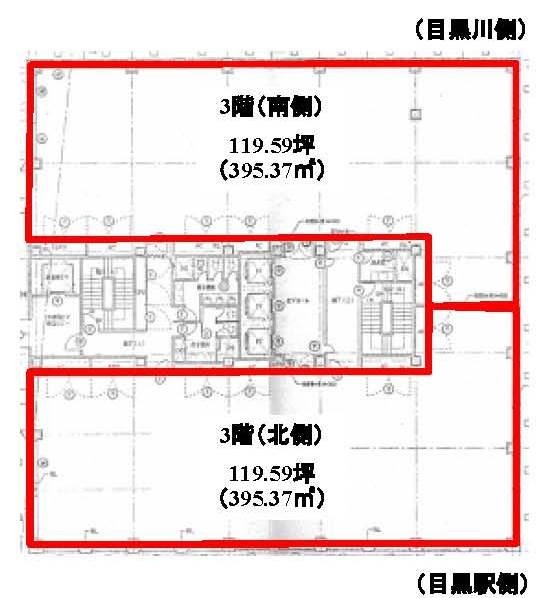 オリックス目黒ビル南 間取り図