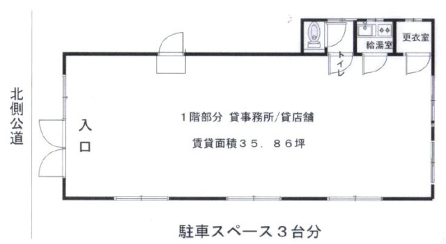 ラヤマ細田ビル1F 間取り図