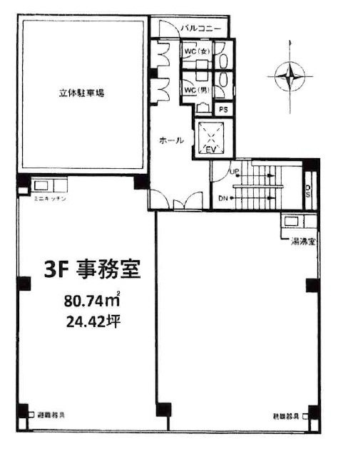 日企第3ビルディング301 間取り図