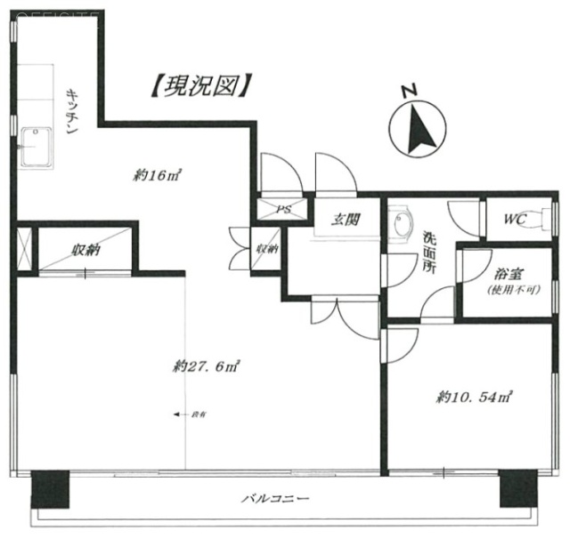 西新宿ローヤルコーポ1002 間取り図