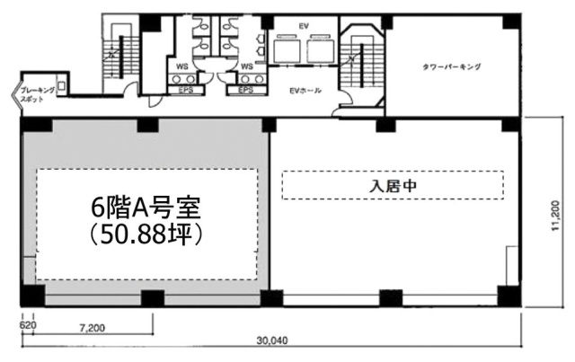 MAビルA 間取り図