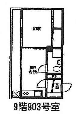 大倉ビル903 間取り図