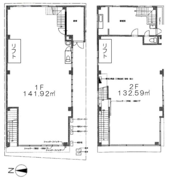 カミユビル101 間取り図