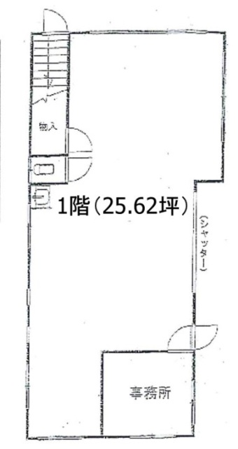 大谷ビル1F 間取り図