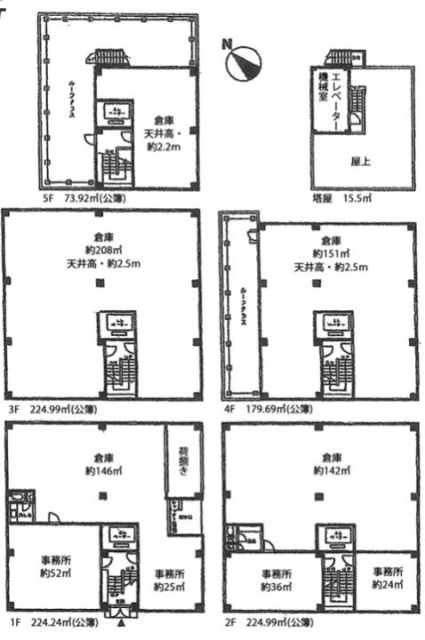 枝川216倉庫1F～5F 間取り図