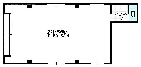 ファミール浅草ビル1F 間取り図