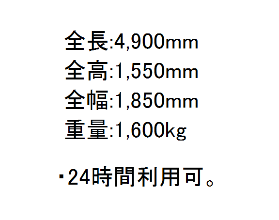 神宮前6丁目 機械式月極駐車場ビル1F 間取り図