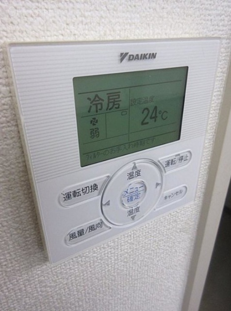 藤森ビル 3階 13.41坪　3階 空調スイッチ