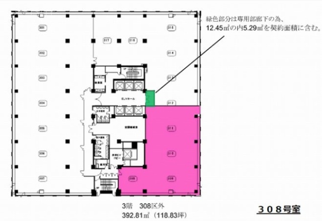 新日石ビル3F 間取り図