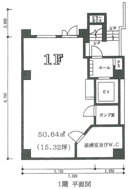 ゼロワンビル1F 間取り図