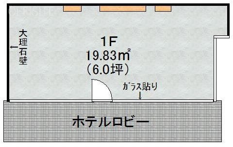 リッチモンドホテル東京目白ビル1F 間取り図