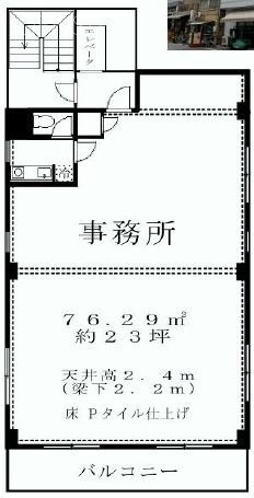 SKビル4F 間取り図