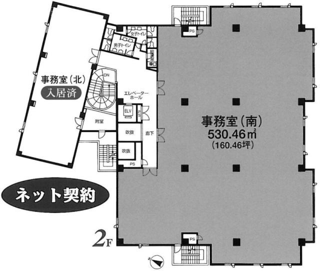 代々木NTビル南 間取り図