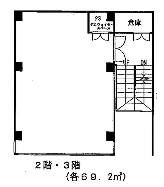 EIWAビル3F 間取り図