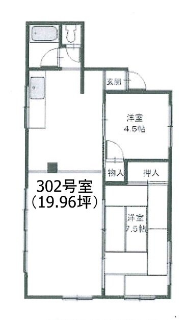 太陽マンション302 間取り図