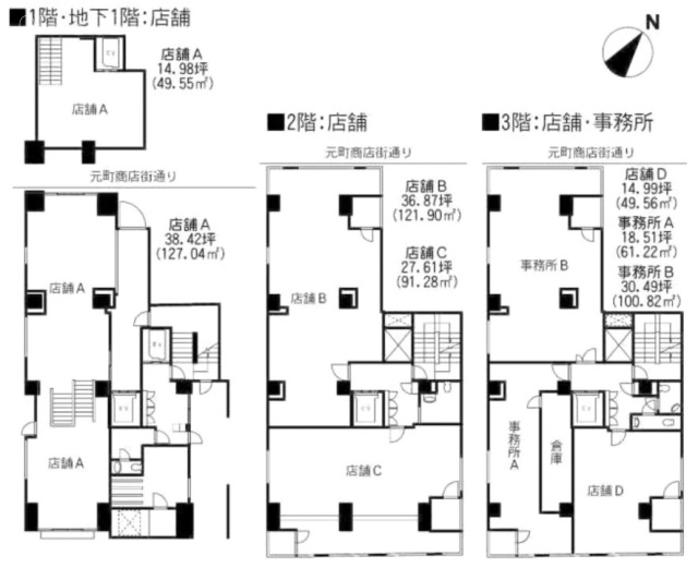 MID横濱元町B1F～3F 間取り図