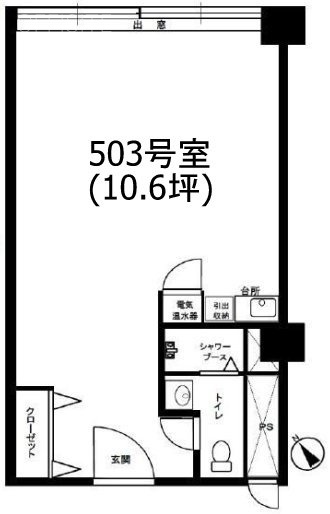 たつむら青山マンション503 間取り図