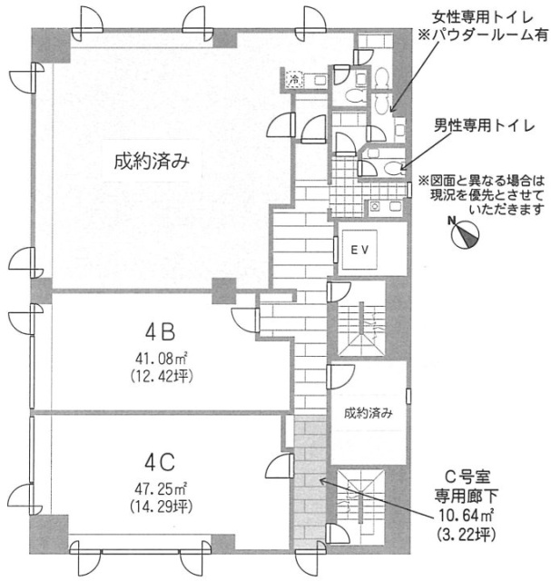 新川一丁目ビルB 間取り図