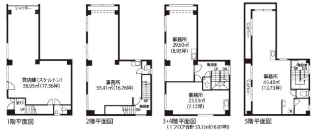 AD神田駅東口ビルⅡ1F〜5F 間取り図