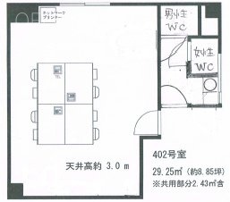 第1正明ビル402 間取り図