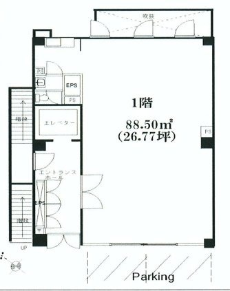 若菜ビル1F 間取り図