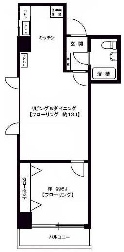 オーロラ三田801 間取り図