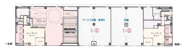 Ave.Takanawa2 間取り図