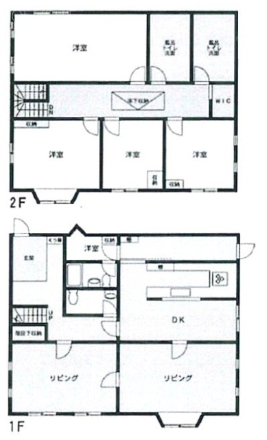 中町テラスハウスC1F～2F 間取り図