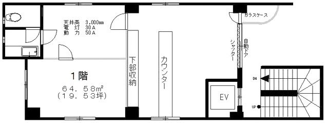 AI祐天寺ビル1F 間取り図