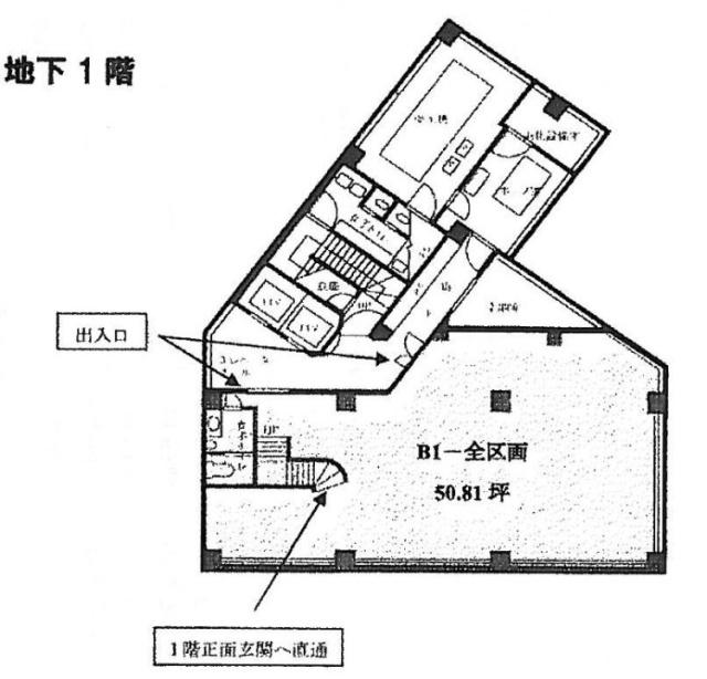 宮益坂プレイス渋谷B1F 間取り図