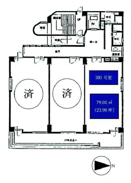 和倉ビル301 間取り図