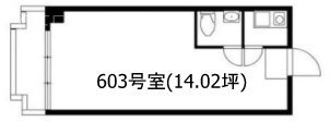 光雲閣603 間取り図