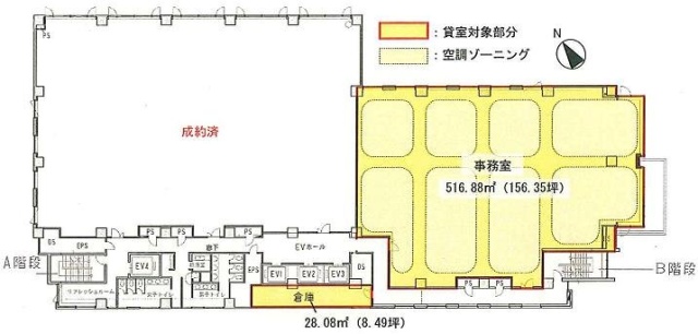 NMF新宿EASTビル3F 間取り図