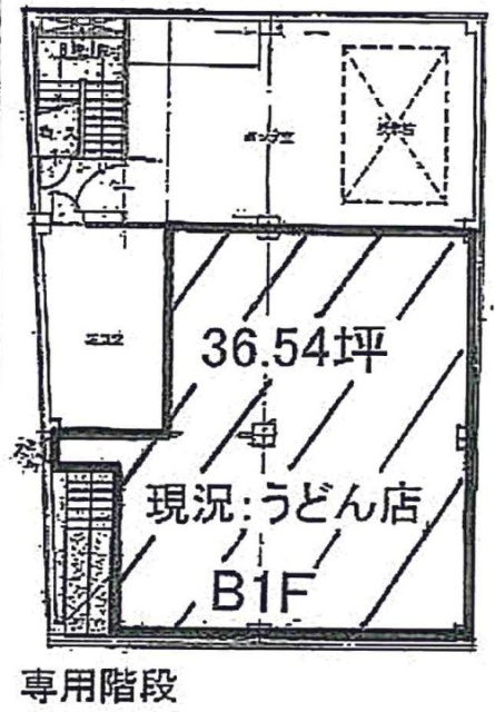 二葉ビルB1F 間取り図