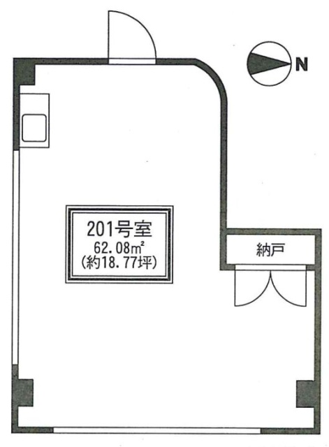 九段下プラレールビル201 間取り図