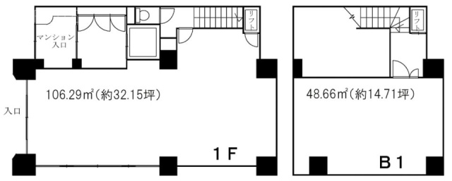 山口ビルB1F～1F 間取り図