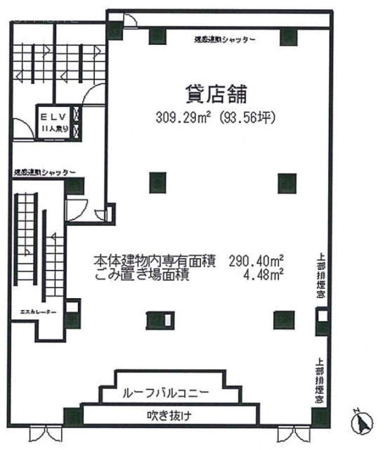 立川アーバンホテルビル2F 間取り図