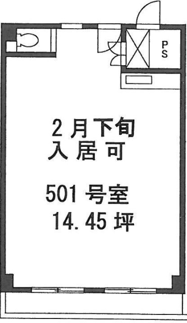 岡三桜丘ビル北館501 間取り図