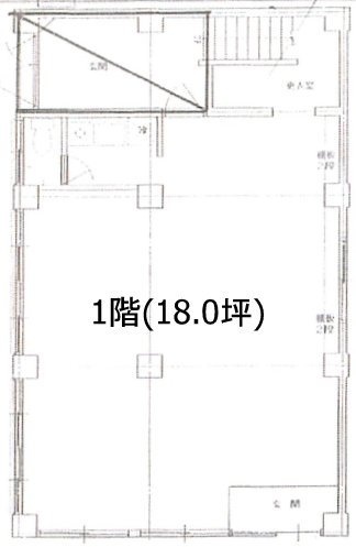 岡本ビル1F 間取り図