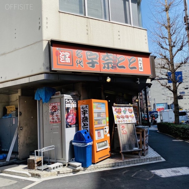 黒江屋八丁堀ビル1F 1階部分