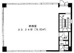 米むらビル2F 間取り図