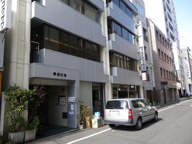 早川ビル 1階 35.83坪　1階部分