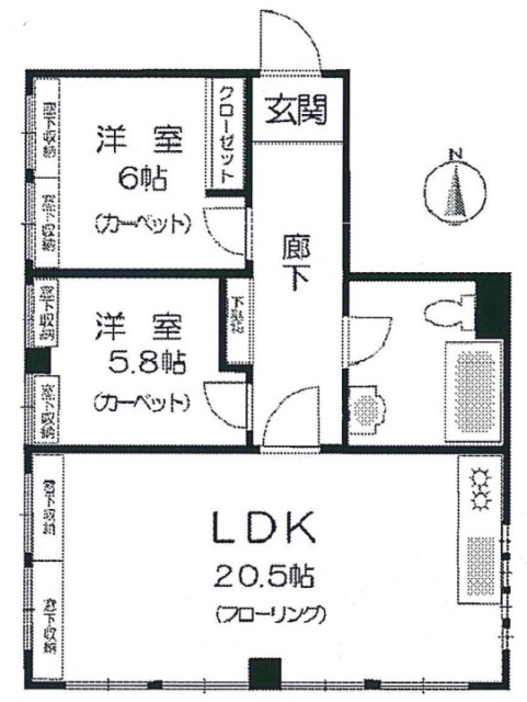 太陽マンション501 間取り図