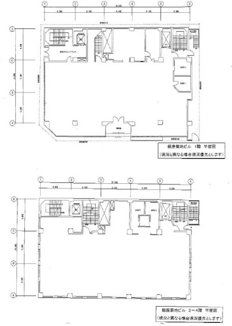 銀座菊地ビル1F～4F 間取り図