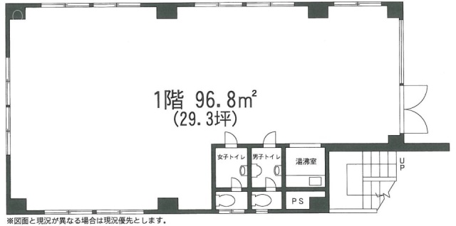 岡田ビル1F 間取り図
