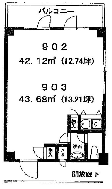 MAX-1ビル903 間取り図